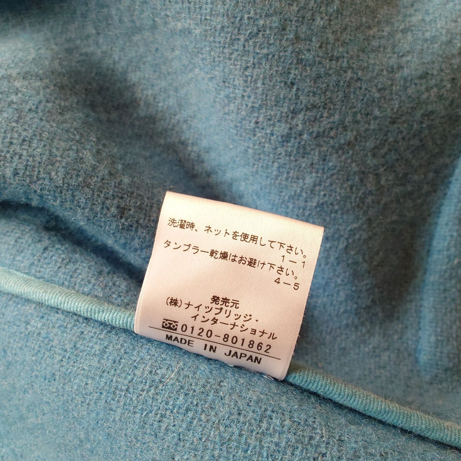 希少カラー OLD ENGLAND オールドイングランド ヘリンボーン ロング