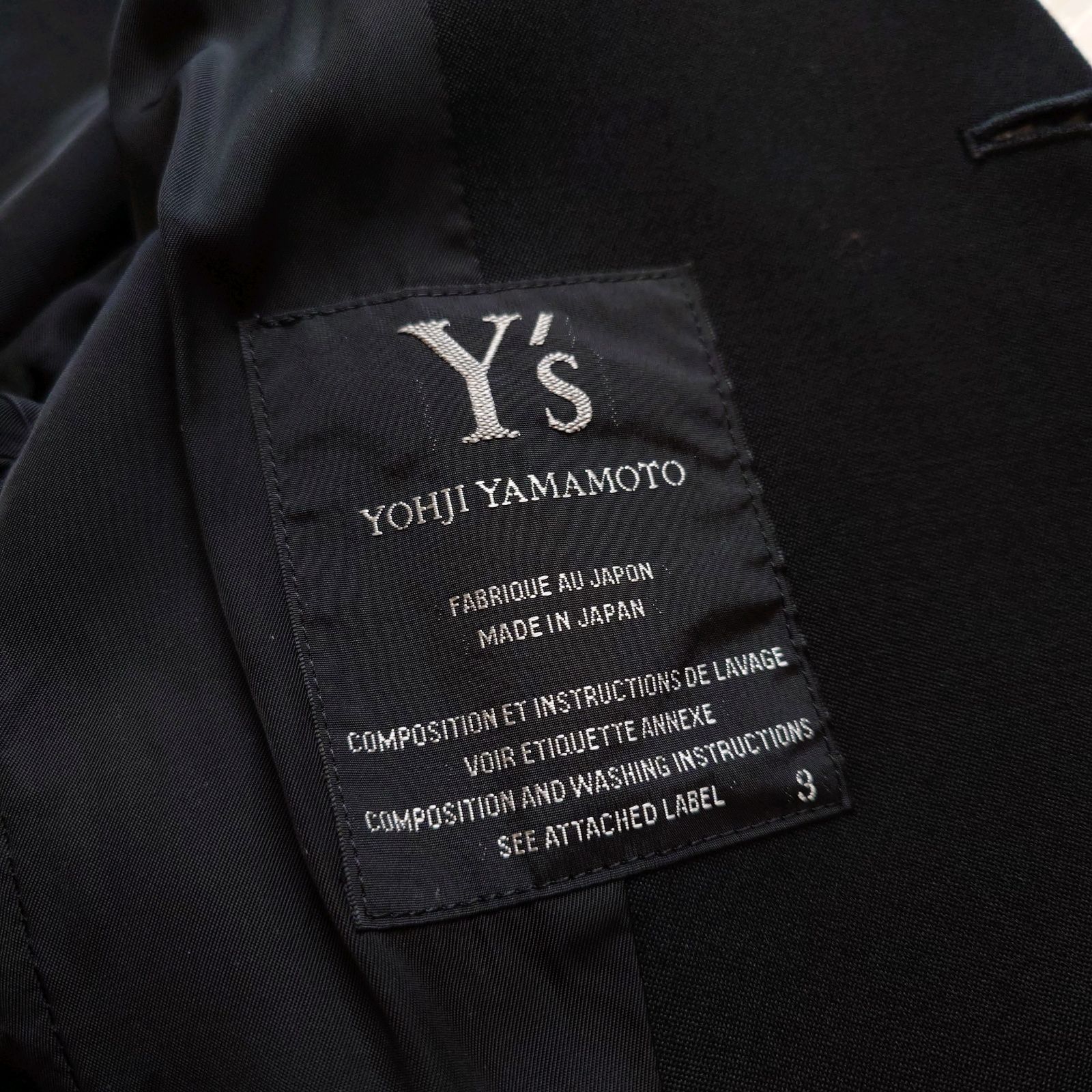 希少 Y's ワイズ ヨウジヤマモト 袖ジップ ファスナー テーラード