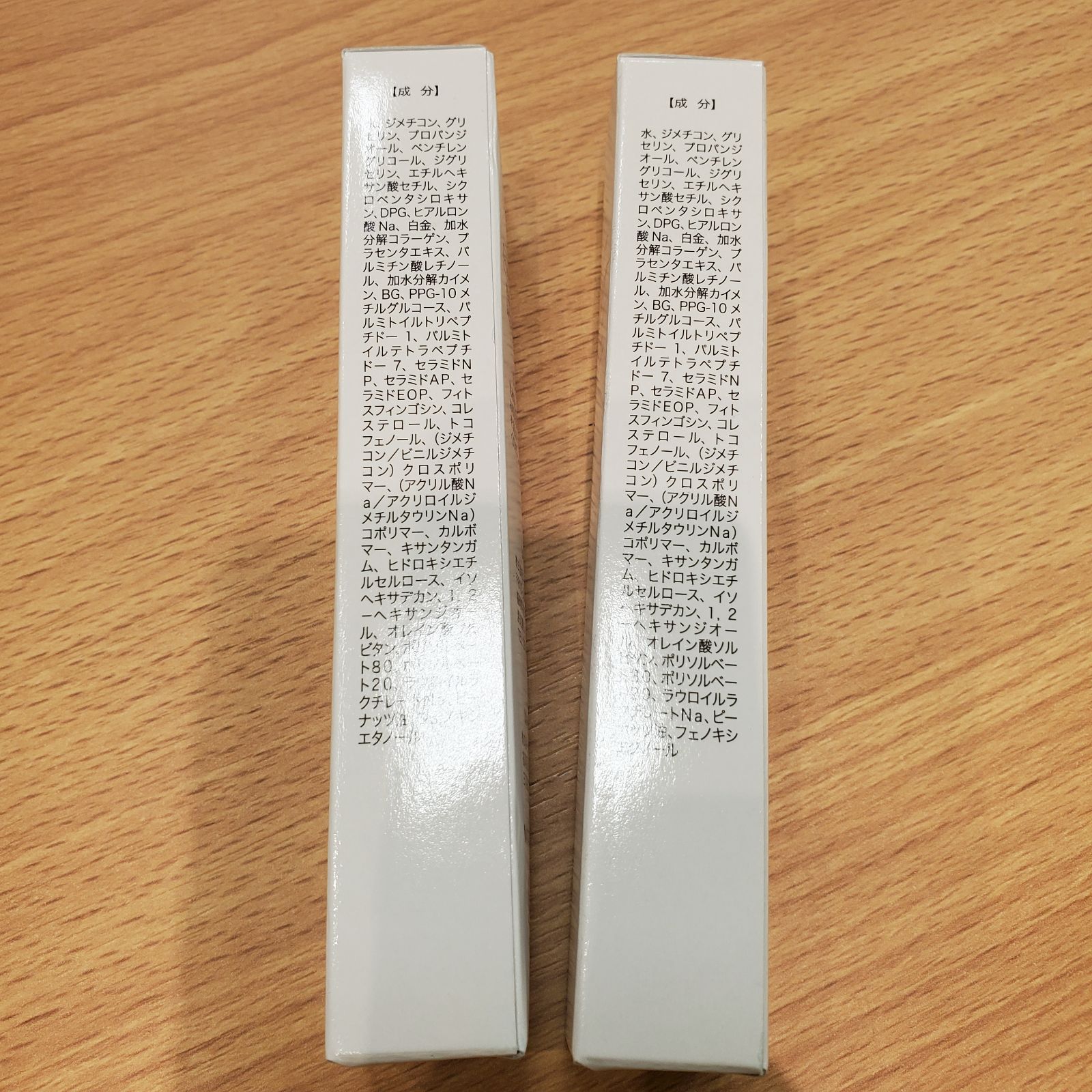 EL 6 HIFU プラチナハイフ 顔用クリーム 15 g 針美容液 2点セット 箱 MK 11352