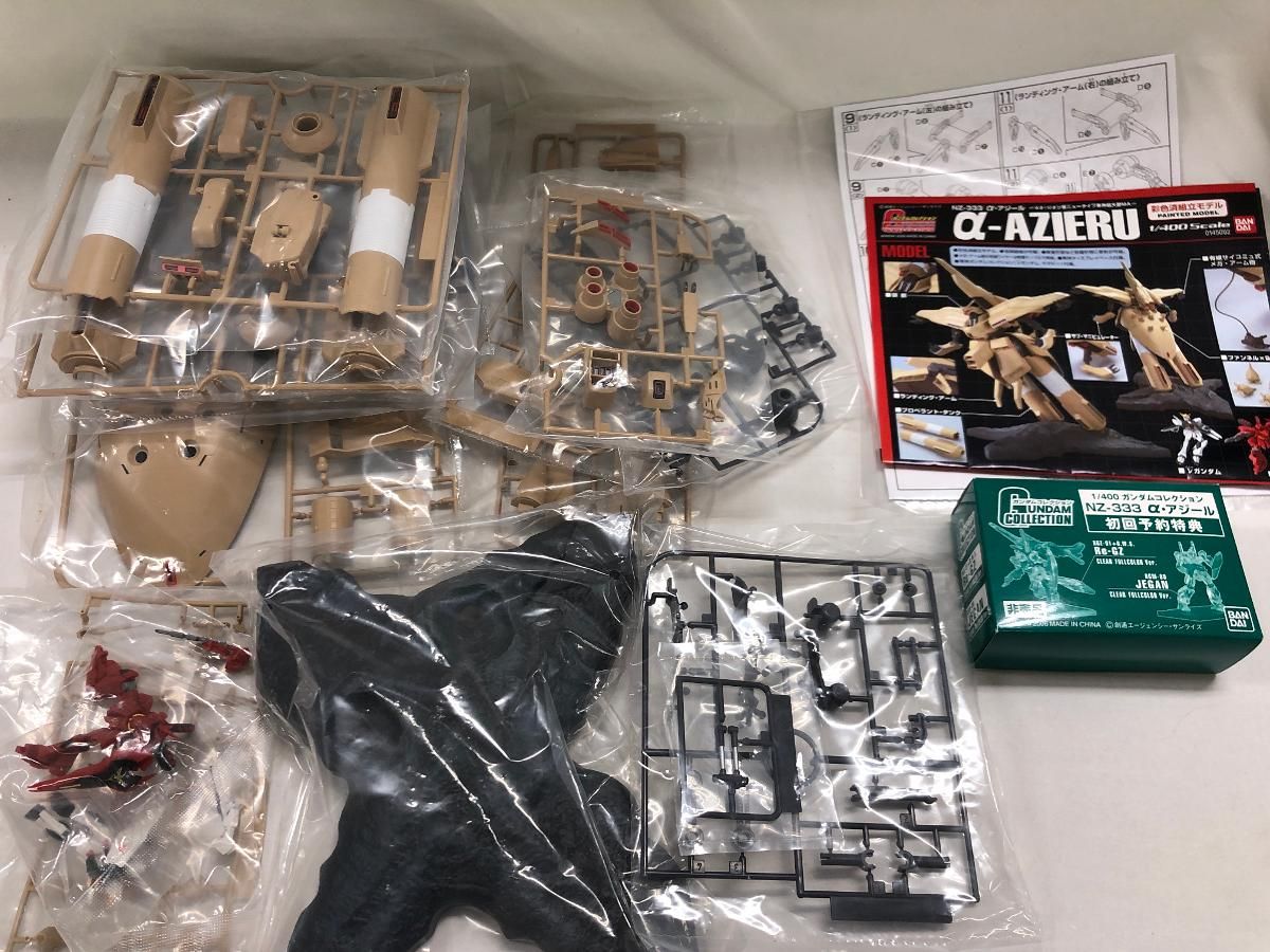  ガンダム 1 400 MZ 333 α アジール その他 ガンプラ