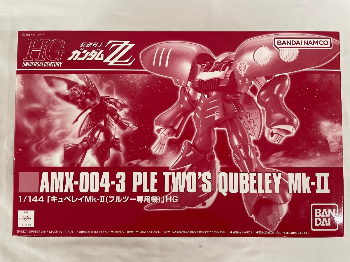 未開封】1/144 HGUC AMX-004-3 キュベレイMk-II(プルツー専用機) 機動