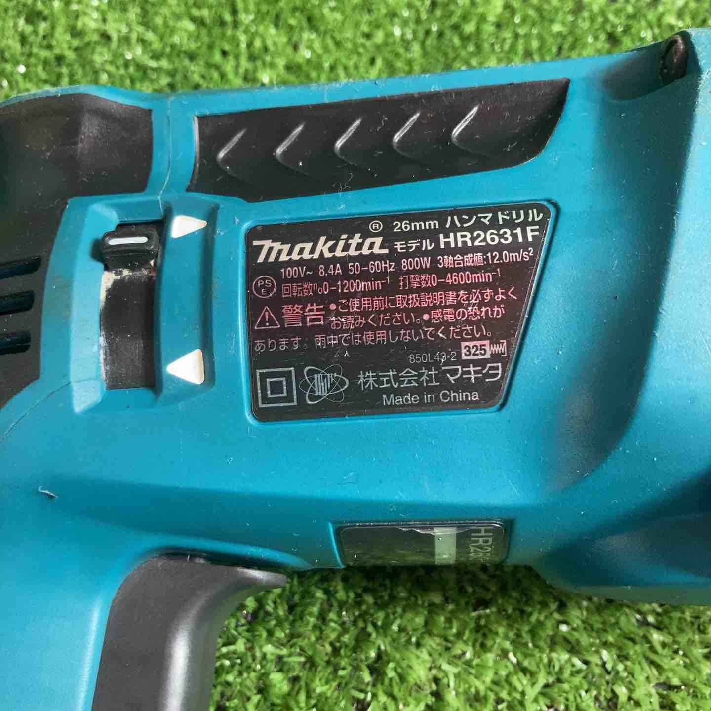 電動工具・エア工具 マキタ(makita) ハンマドリル HR2631F【川崎店】