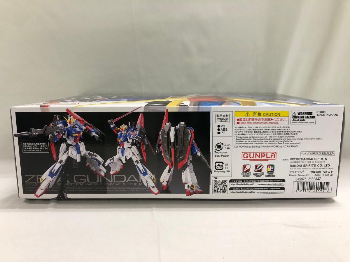 ☆ バンダイ 機動戦士Ζガンダム MSZ-006 Zガンダム 1 100 プラモデル