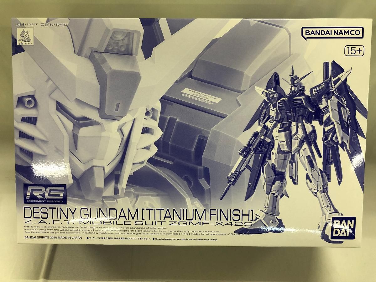 新品/未開封セット】RG 1/144 デスティニーガンダム チタニウム