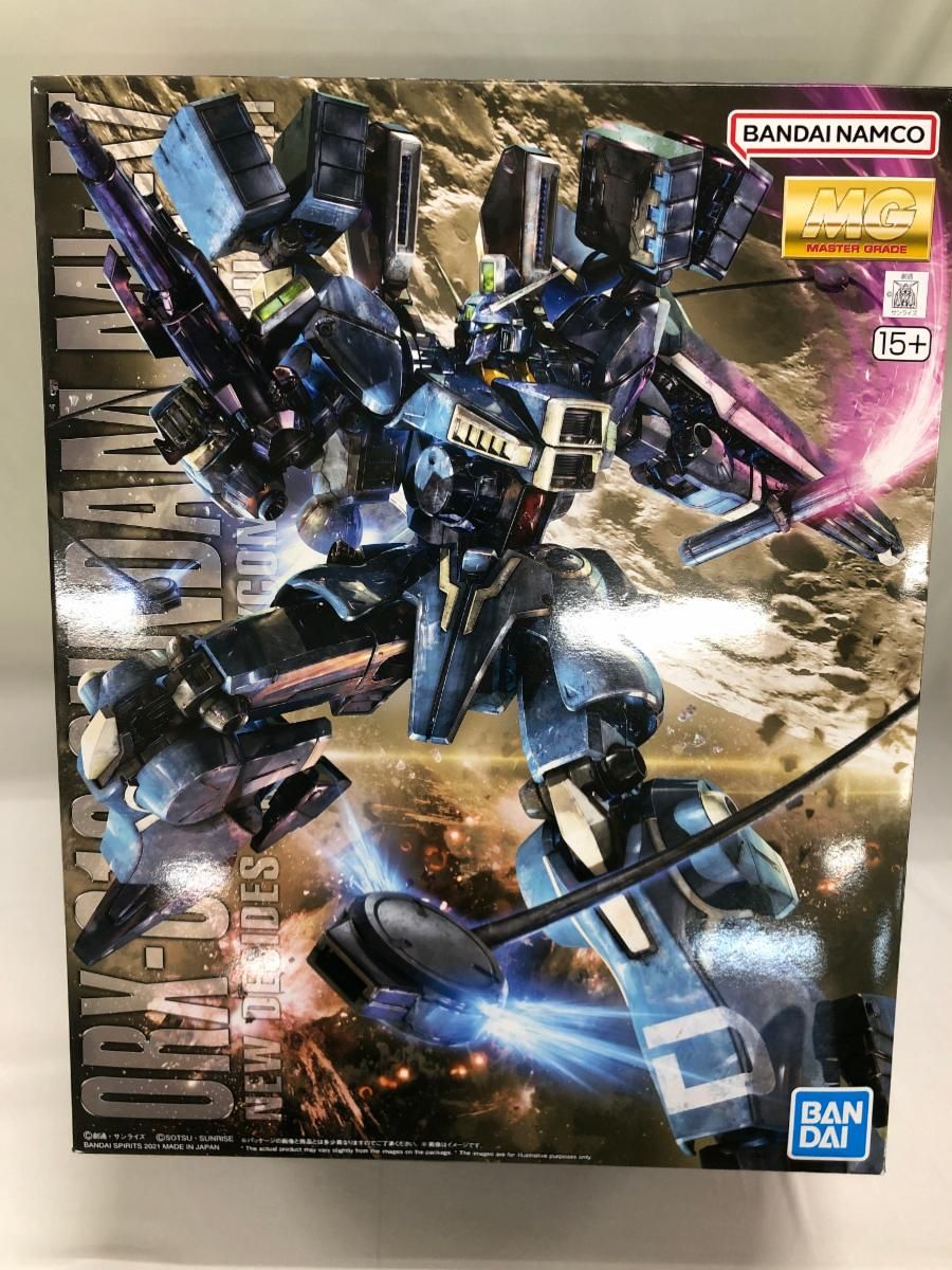 BANDAI MG 1/100 ガンダム・センチネル ガンダムMk-V 初のMGキット化！ 「ガンダム・センチネル」より「MG 1/100 ガンダムMk