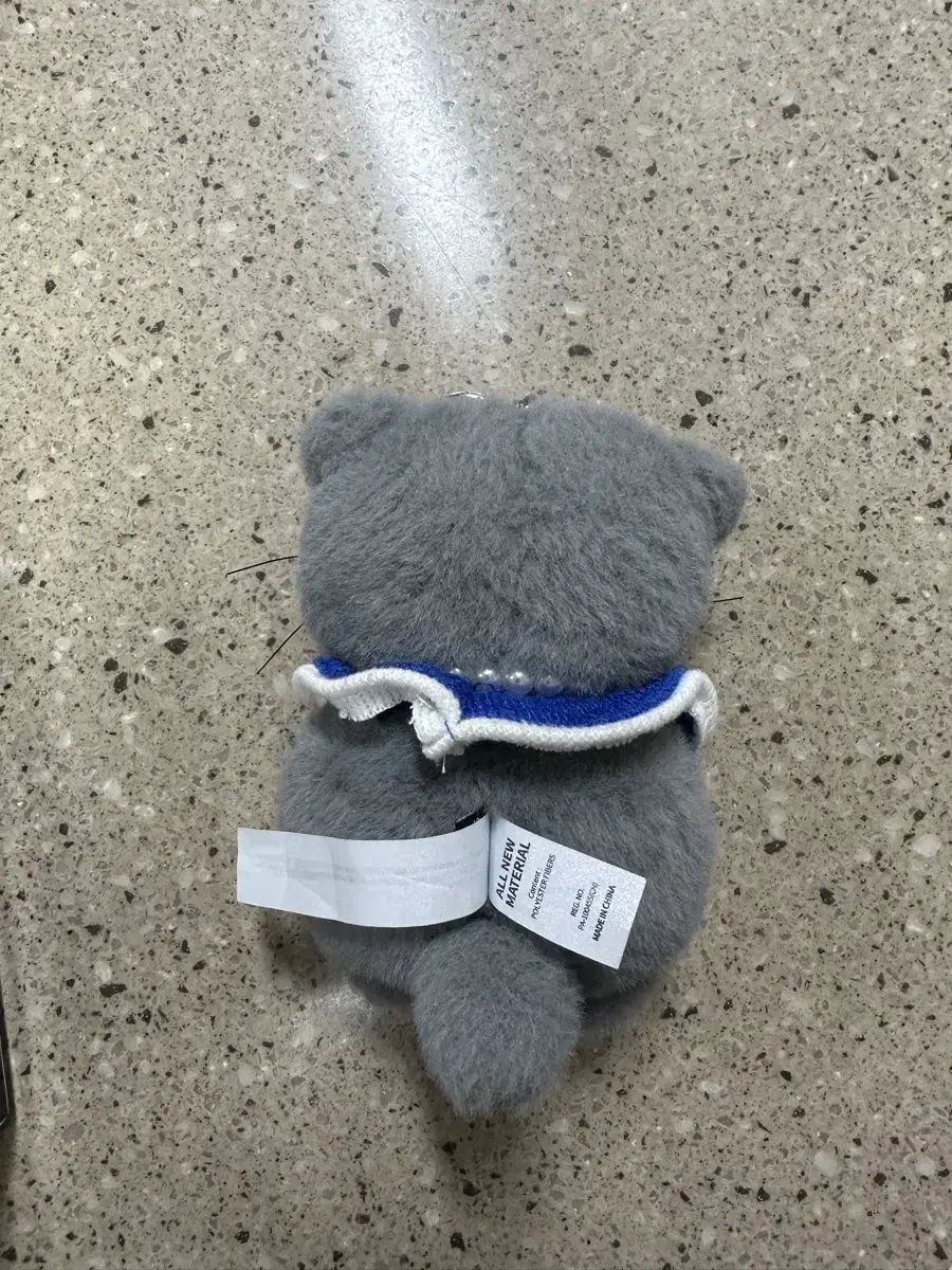 ジョー アンド フレンズ ジョア フラシ キーホルダー グレー G-DRAGON