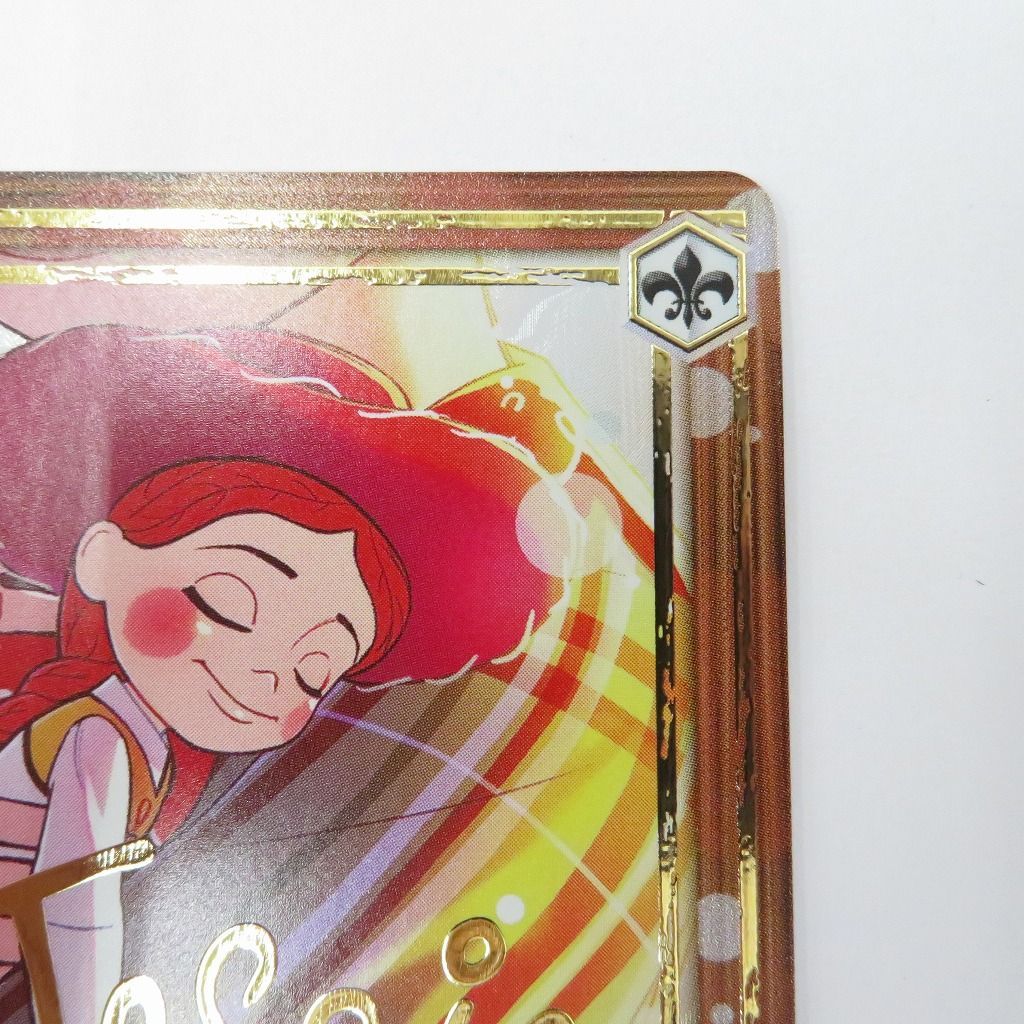 瀬戸店】“30年とその先も”ジェシー SEC PIXAR ヴァイスシュヴァルツ