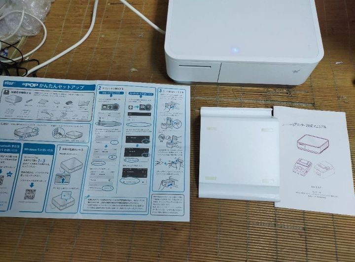 スター精密レジスター mpop10 エアレジレジスター 170707 - メルカリ