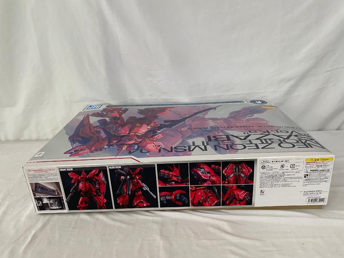 1 100 MG MSN 04 サザビー Ka コーティング 機動戦士ガンダム 逆襲のシャア ガンダムベース
