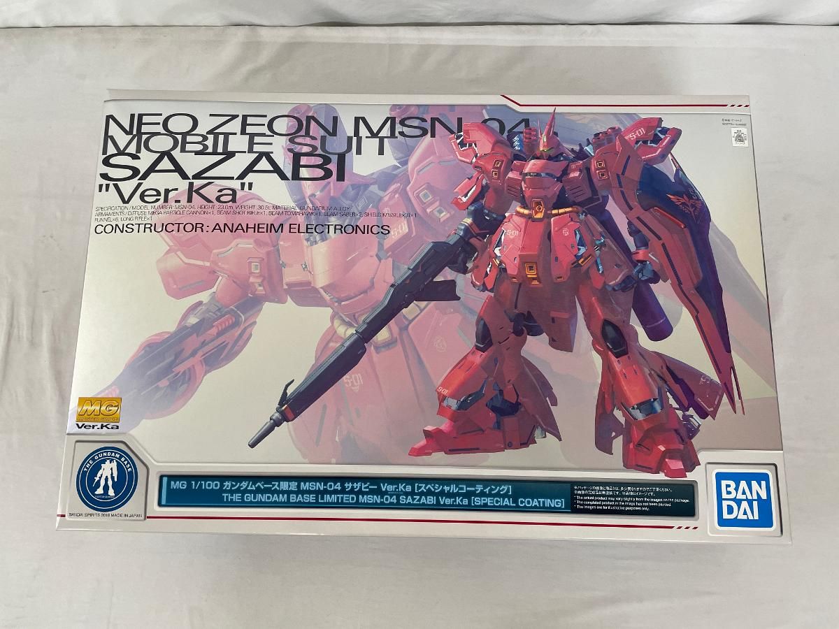 1 100 MG MSN-04 サザビー Ka コーティング 機動戦士ガンダム 逆襲のシャア ガンダムベース
