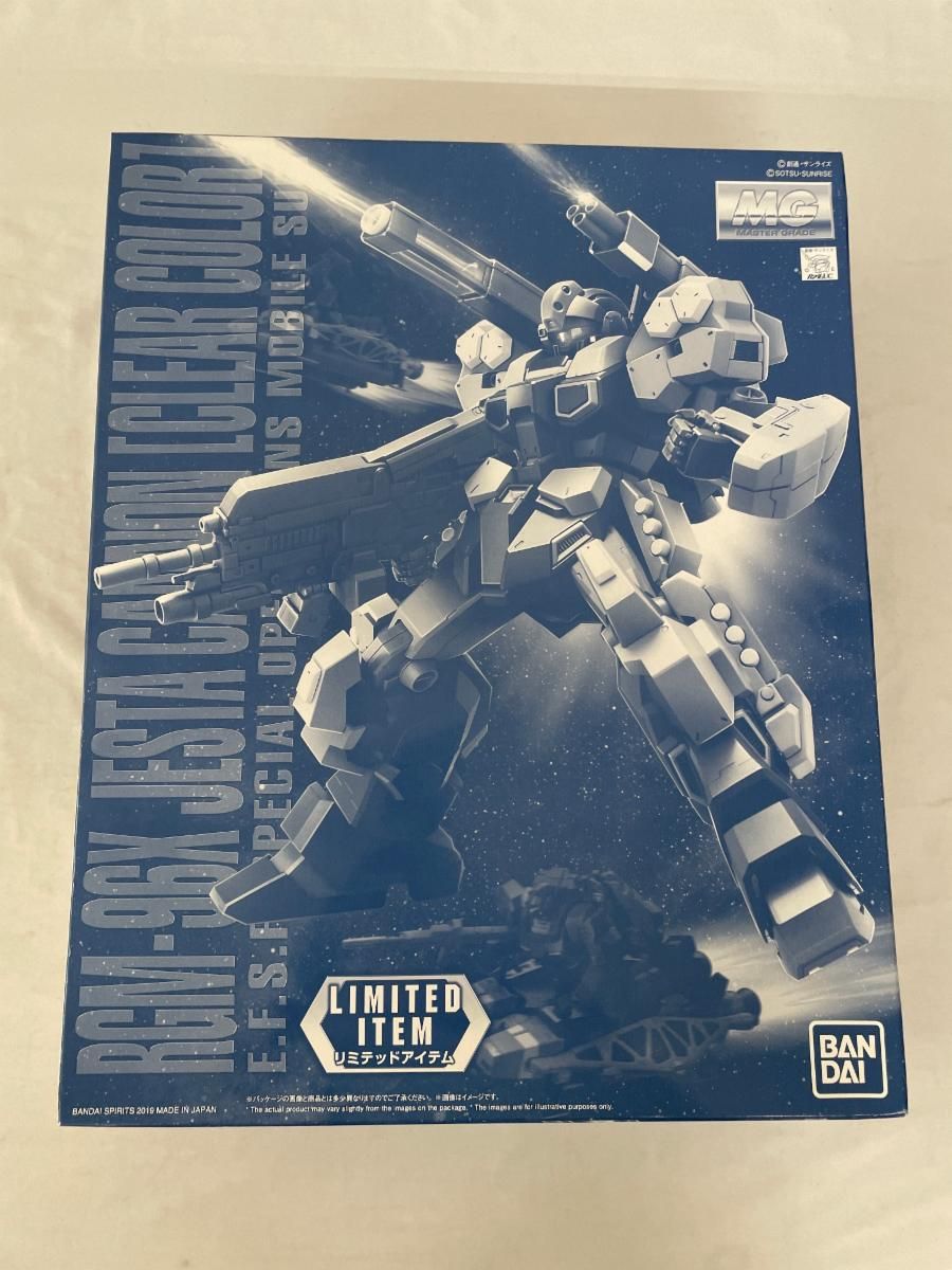 Kei様専用 Fissler フィスラー キッチンツール 13点セット 調理器具