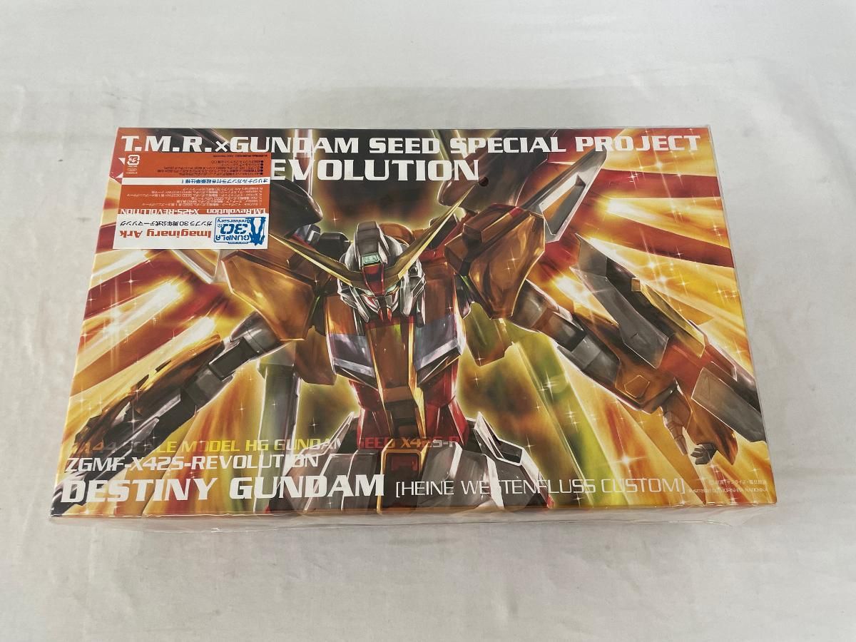 1 144 HG ハイネ デスティニーガンダム CD X 42 S-REVOLUTION 初回生産 盤 同梱特典