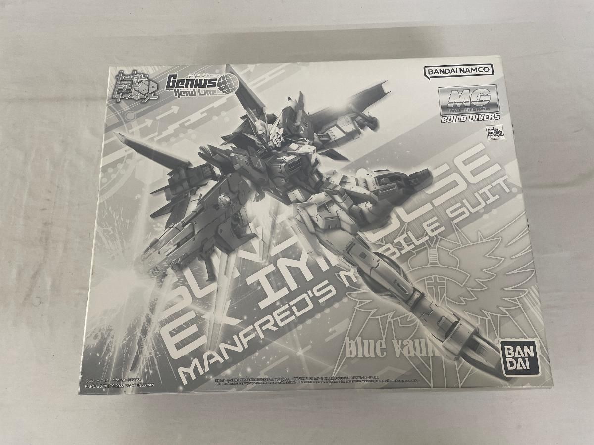 未開封】1/100 MG ガンダムエクスインパルス 「ガンダムビルド