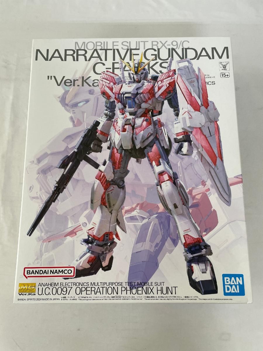 未開封】MG 機動戦士ガンダムNT ナラティブガンダム C装備 Ver.Ka