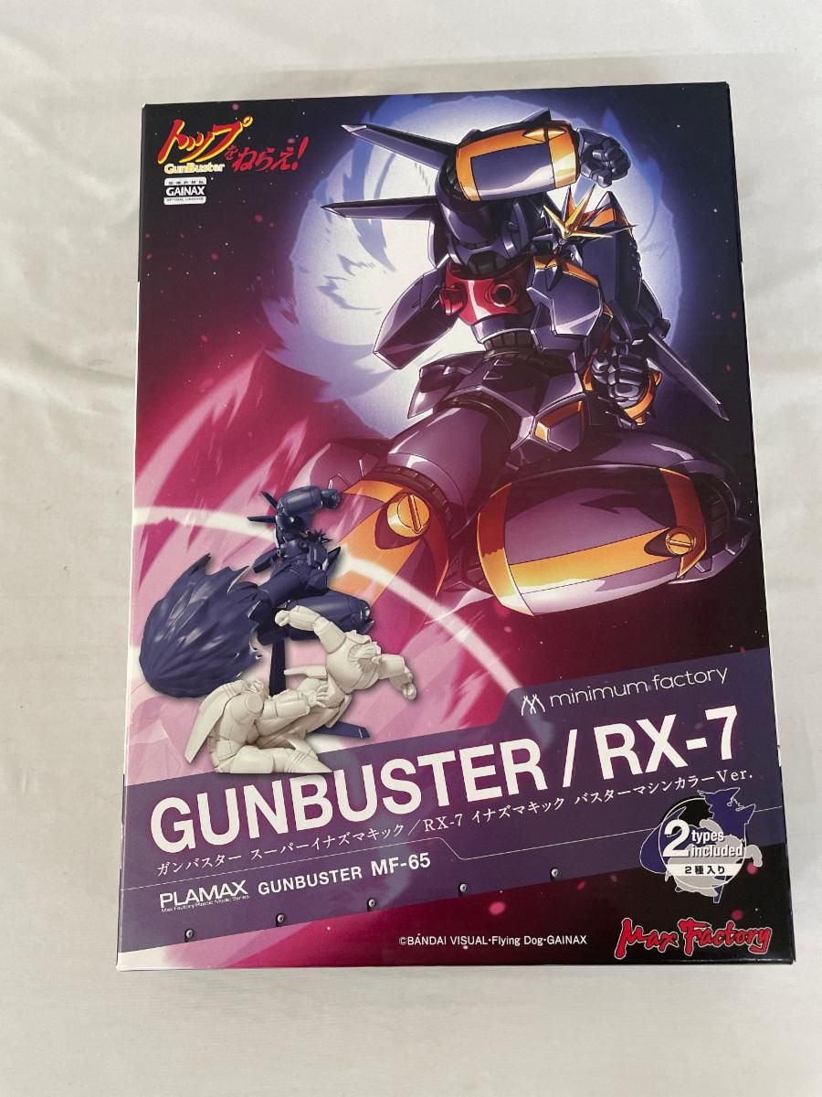 希少】ASP WLT 4STAR TAHARA ロングボード 大会ポスター