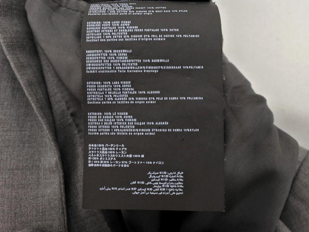 PRADA プラダ ウール100% テーラード ジャケット size46/グレー