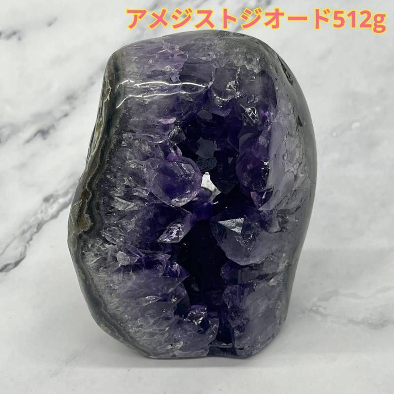 192：アメジストジオード 512g 高品質 深紫 結晶がぎっしり 美結晶