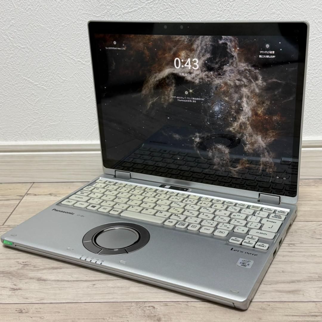 コスパ最強 国産 レッツノート i5 8G SSD256G 顔認証 タッチパネル タブレットPC♬ 10世代 i5 レッツノート 8G SSD256G 顔認証 オフィス