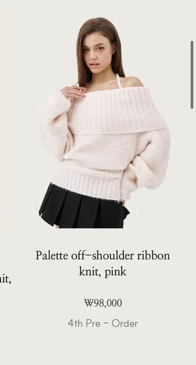 クレシアーパレット オフショルダーニット ピンク