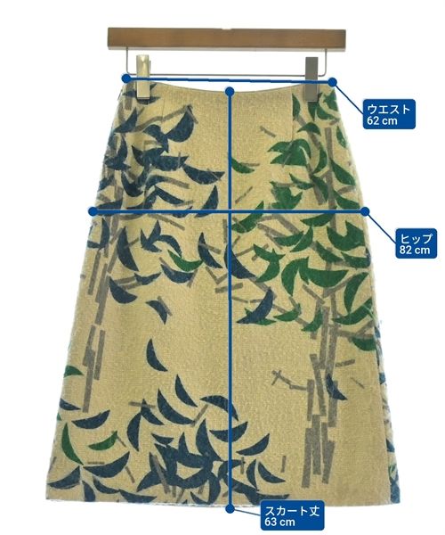 mina perhonen ひざ丈スカート レディース 【古着】【中古】【送料無料