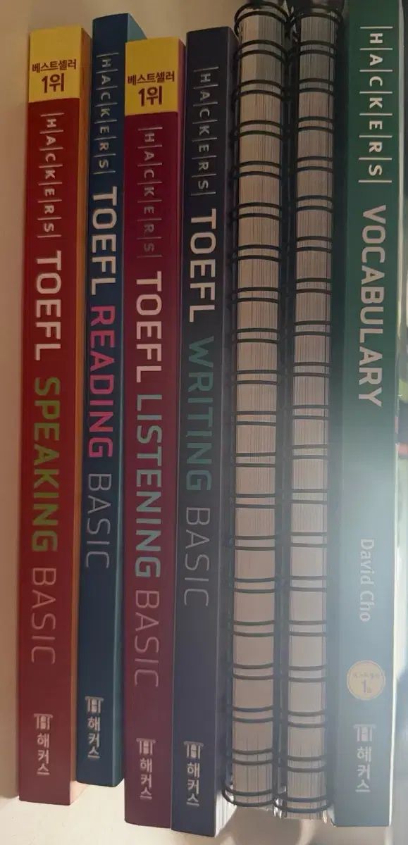 Hackers TOEFL 教材 リスニング リーディング スピーキング ライティング 単語