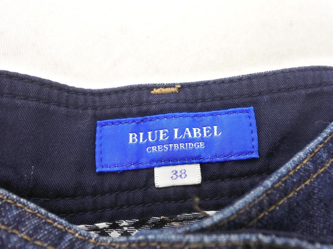 BLUE LABEL CRESTBRIDGE ブルーレーベル クレストブリッジ フロント