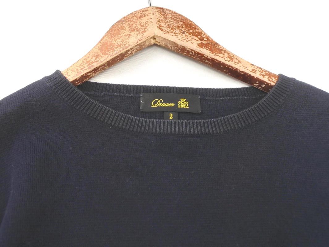 Drawer ドゥロワー ショートスリーブ ニット セーター size2/紺