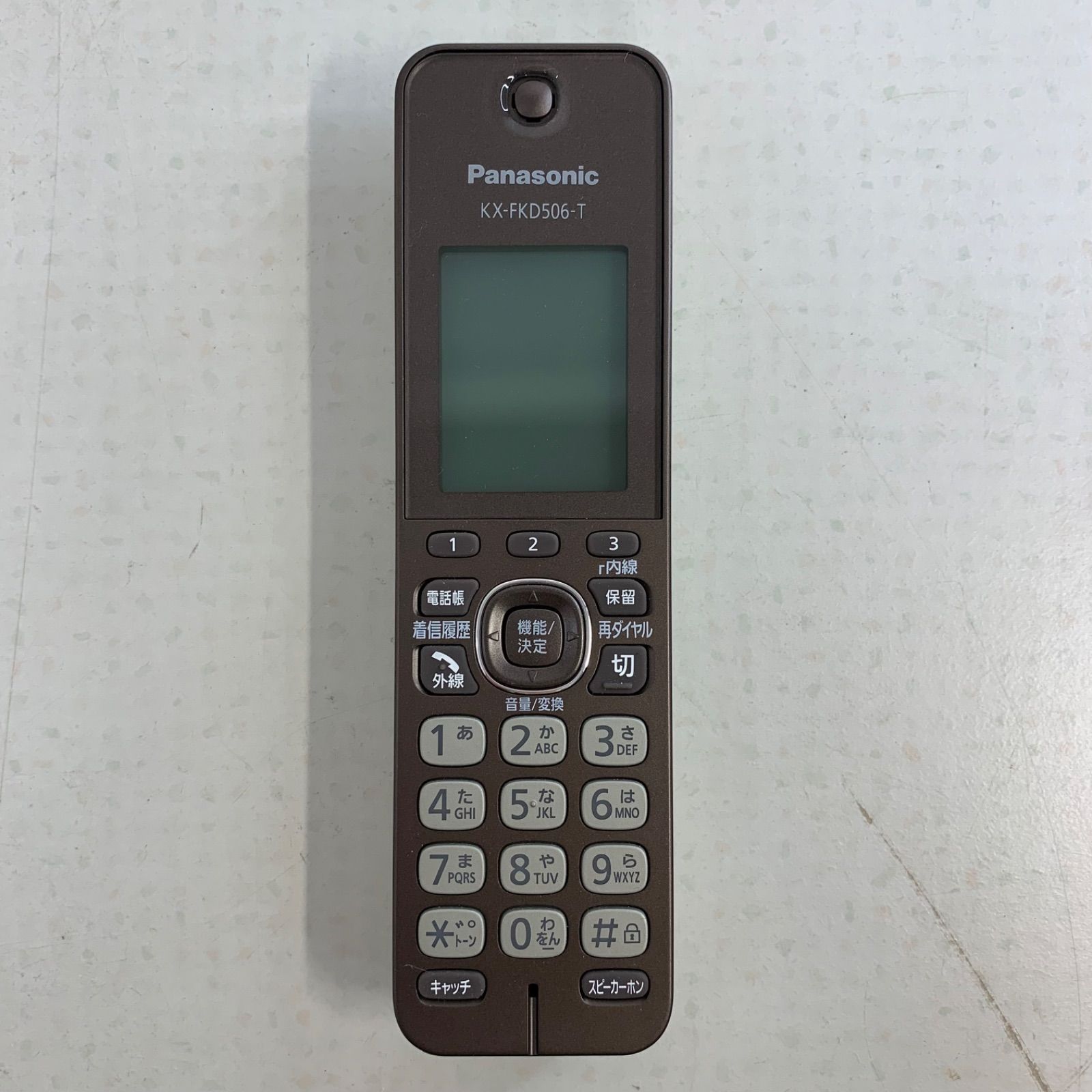 子機付き Panasonic