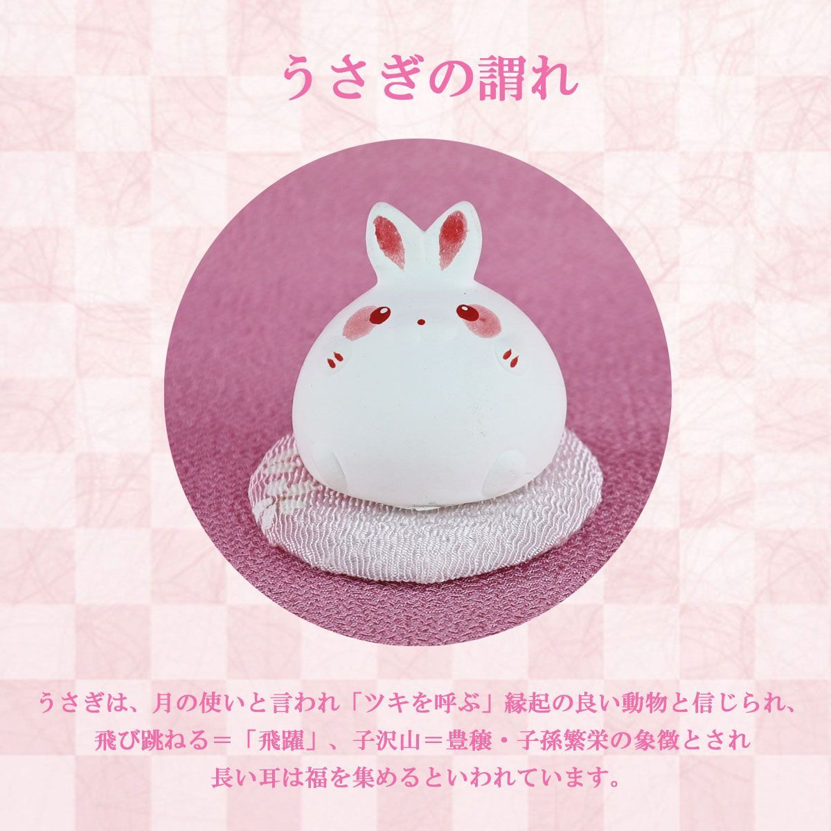  羽子板 お祝い 女の子 初正月 ケース入り ９号 つまみ細工 羽子板飾り 舞桜～Maizakura～ 無垢ピンク アクリルケース 入り FUKUR 8-197 ちりめん細工 コンパクト かわいい インテリア おしゃれ 額飾り ミニサイズ 羽子板 正月