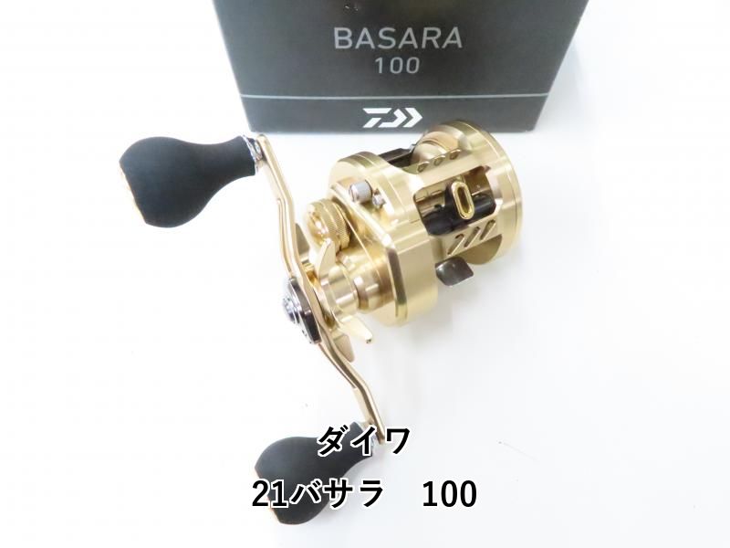 【新品】DAIWA ダイワ BASARA バサラ 100 Amazon | ダイワ(DAIWA) 両軸リール 21 21バサラ 100SH (2021モデル