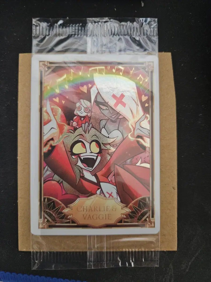 ハズビンホテル トレーディングカード