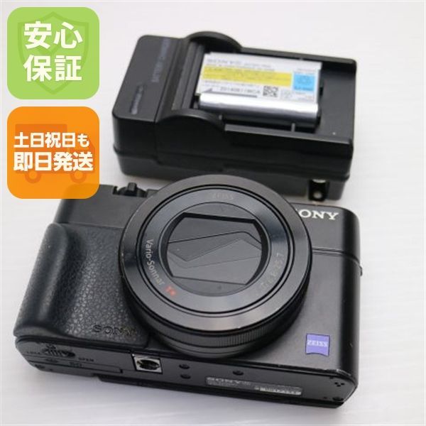 美品 DSC-RX100M3 ブラック 即日発送 デジカメ SONY 本体 土日祝発送OK