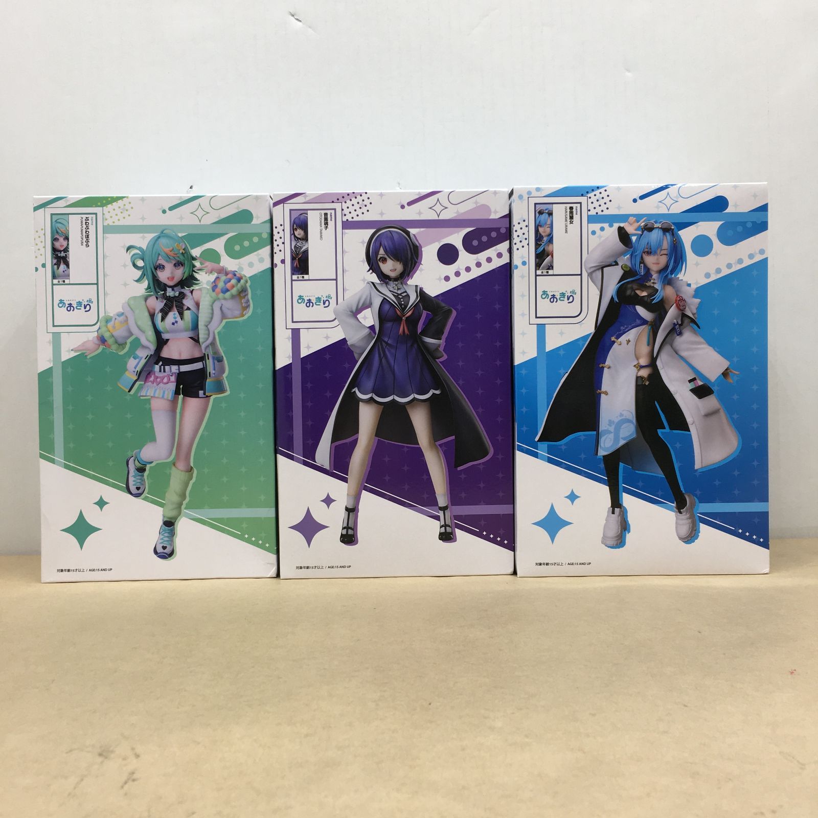 未開封品 あおぎり高校 ぷわぷわぽぷら 音霊魂子 春雨麗女 フィギュア