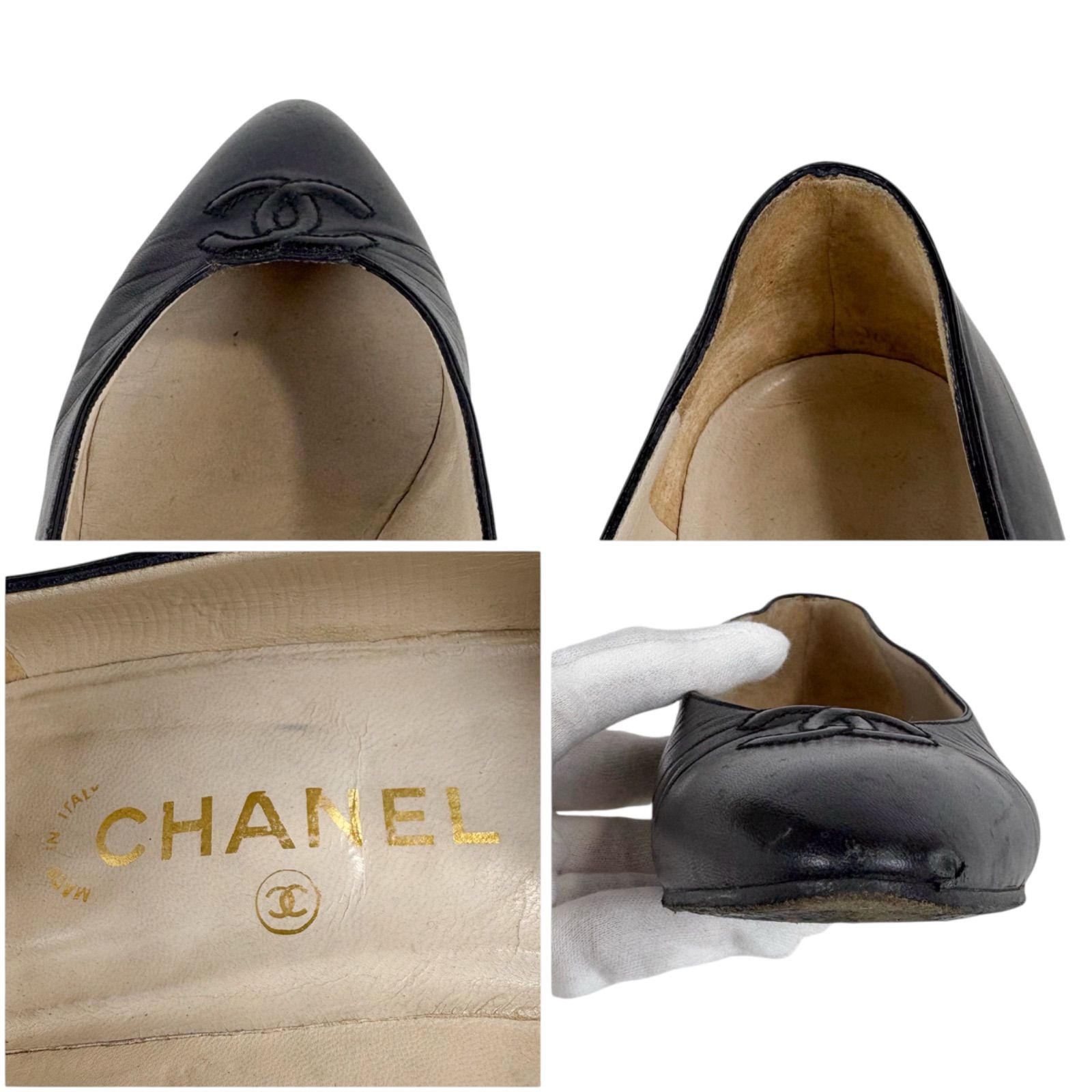 CHANEL シャネル パンプス ローヒール ココマーク 黒 23cm 36 シャネル CHANEL ココマーク ローヒール パンプス ブラック 黒 36