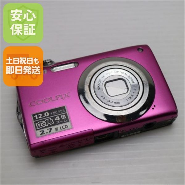 Nikon COOLPIX S3000 ビビッドピンク 中古 COOLPIX S3000 ビビッドピンク 即日発送 Nikon デジカメ デジタル