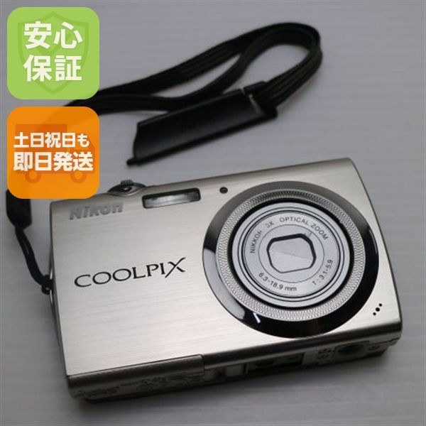★美品☆ Nikon COOLPIX S230 シルバーコンパクトデジタルカメラ 中古 COOLPIX S230 ソリッドシルバー 即日発送 Nikon デジカメ