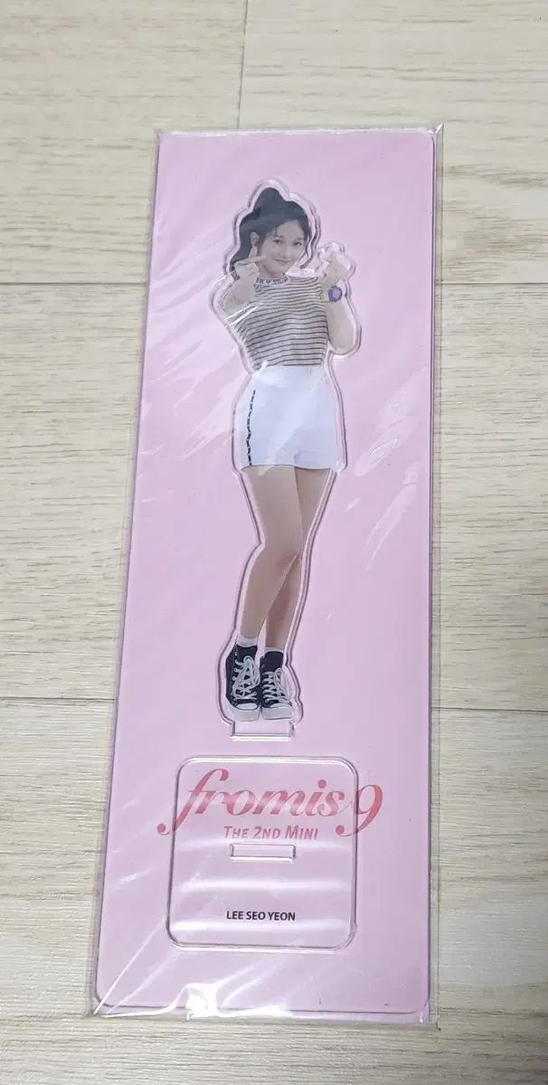 fromis_9(プロミスナイン・プミナ) イ・ソヨン(LEE SEOYEON) ドキドキ