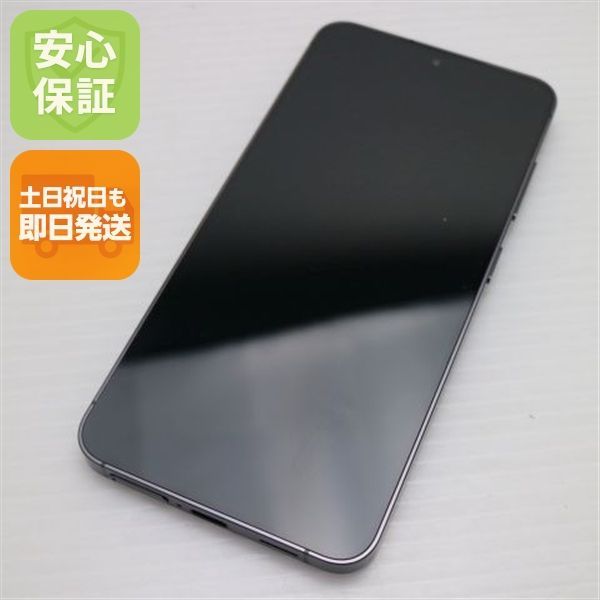 超美品 おまけ付き Galaxy S24 256GB Onyx Black 本体 超美品 SIMフリー Galaxy S24 256GB オニキスブラック スマホ SAMSUNG