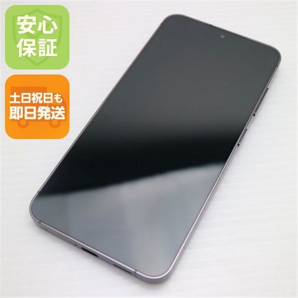 超美品 SIMフリー Galaxy S24 256GB オニキスブラック スマホ SAMSUNG