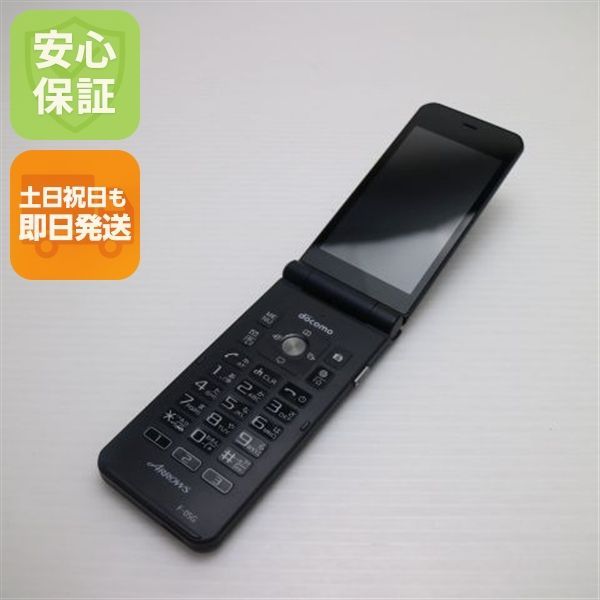 美品 F-05G ARROWSケータイ ブラック 即日発送 ガラケー ガラケー