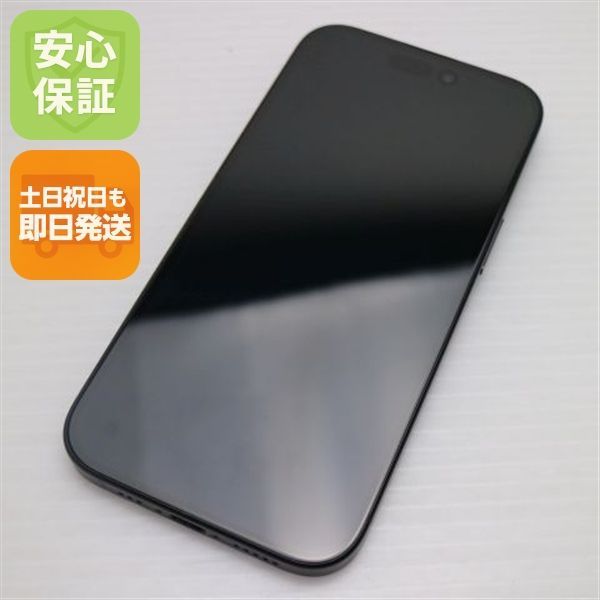 超美品 SIMフリー iPhone15 128GB ブラック スマホ Apple 即日発送