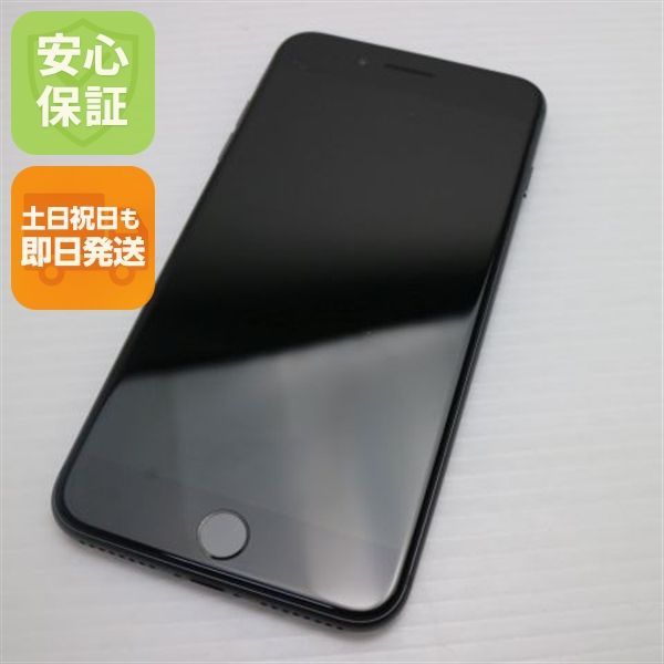 超美品 SIMフリー iPhone8 PLUS 64GB スペースグレイ ブラック 即日