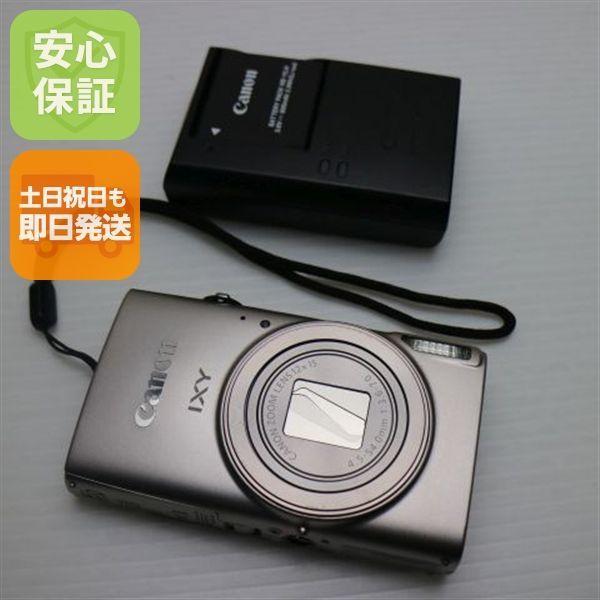 Canon IXY 650 シルバー 本体と付属品 新品同様 IXY 650 シルバー 即日発送 コンデジ Canon 本体 土日祝発送