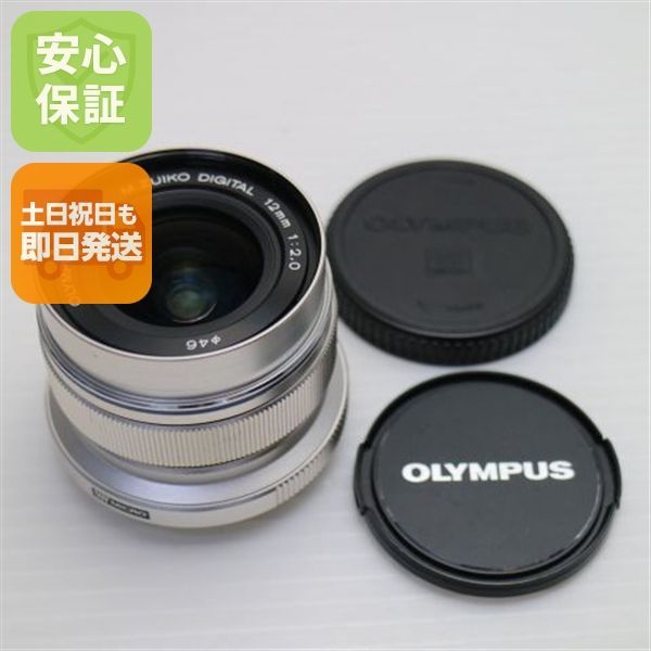 オリンパス M ZUIKO DIGITAL ED 12 mm F 2 0 単焦点レンズ マイクロフォーサーズマウント 07000