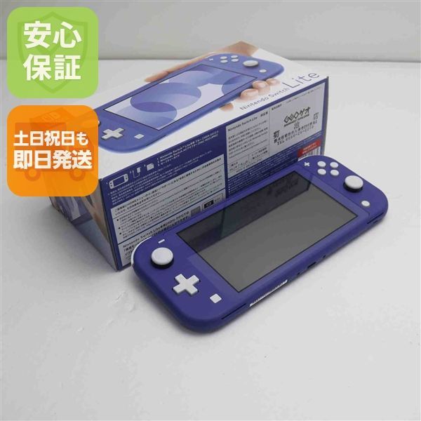 Nintendo Switch Lite ブルー 07000