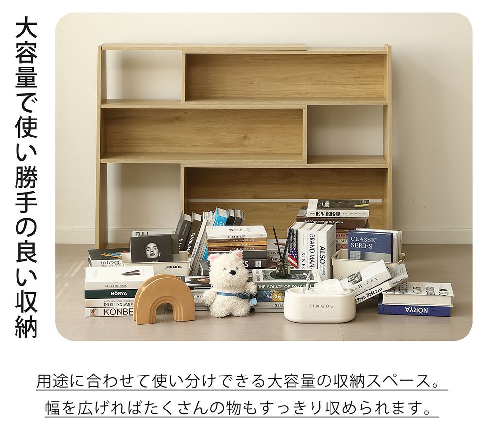 ラック 伸縮ラック 大容量 本棚 オープンラック 棚 幅90cm~幅175cm