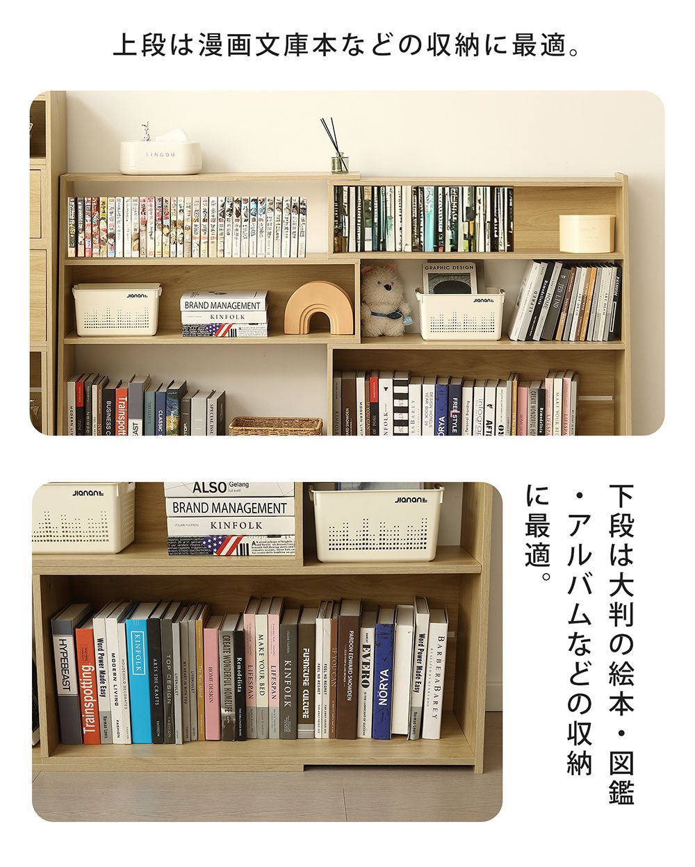 ラック 伸縮ラック 大容量 本棚 オープンラック 棚 幅90cm~幅175cm