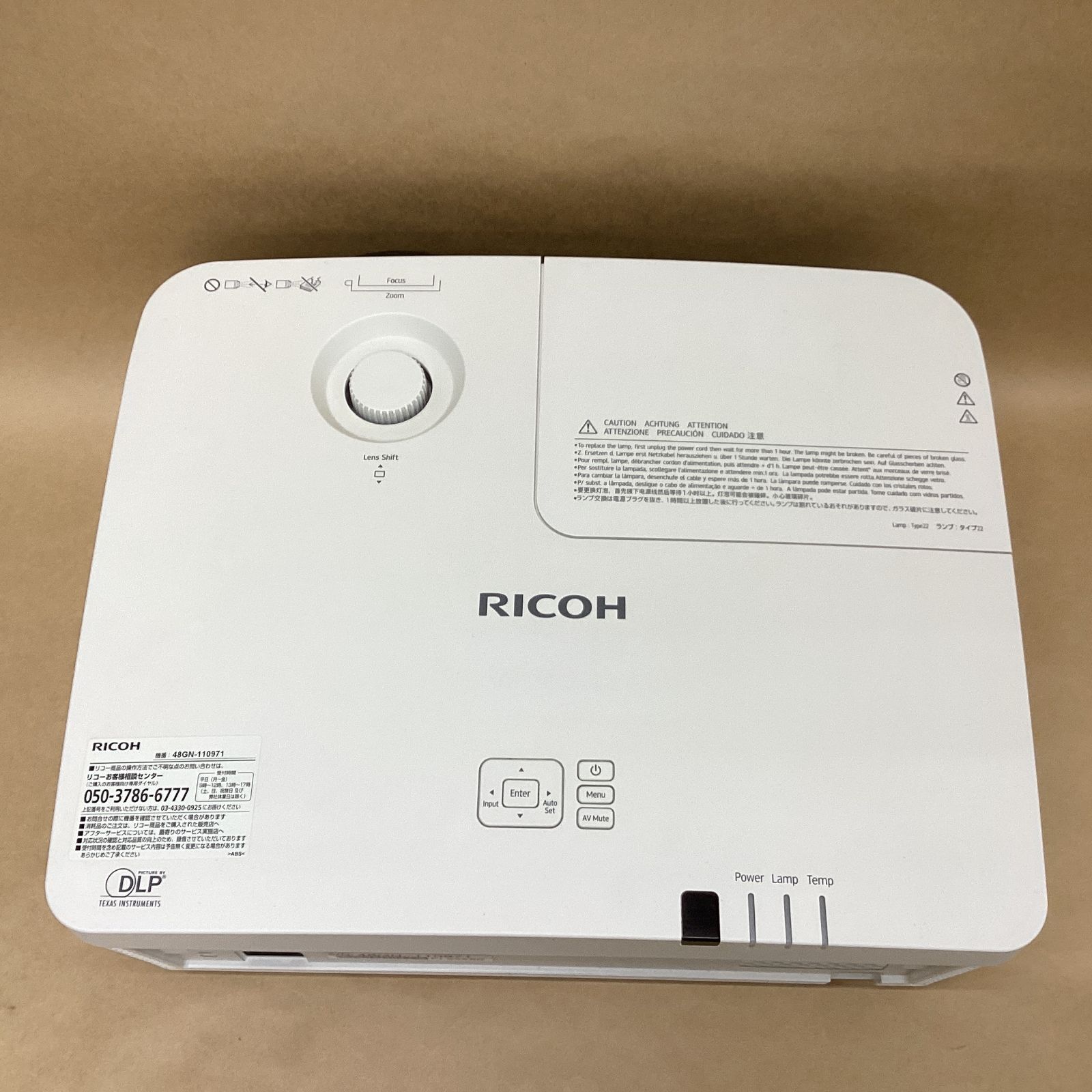 ランプ使用1934時間 RICOH ビジネスプロジェクター PJ X5580 6000 