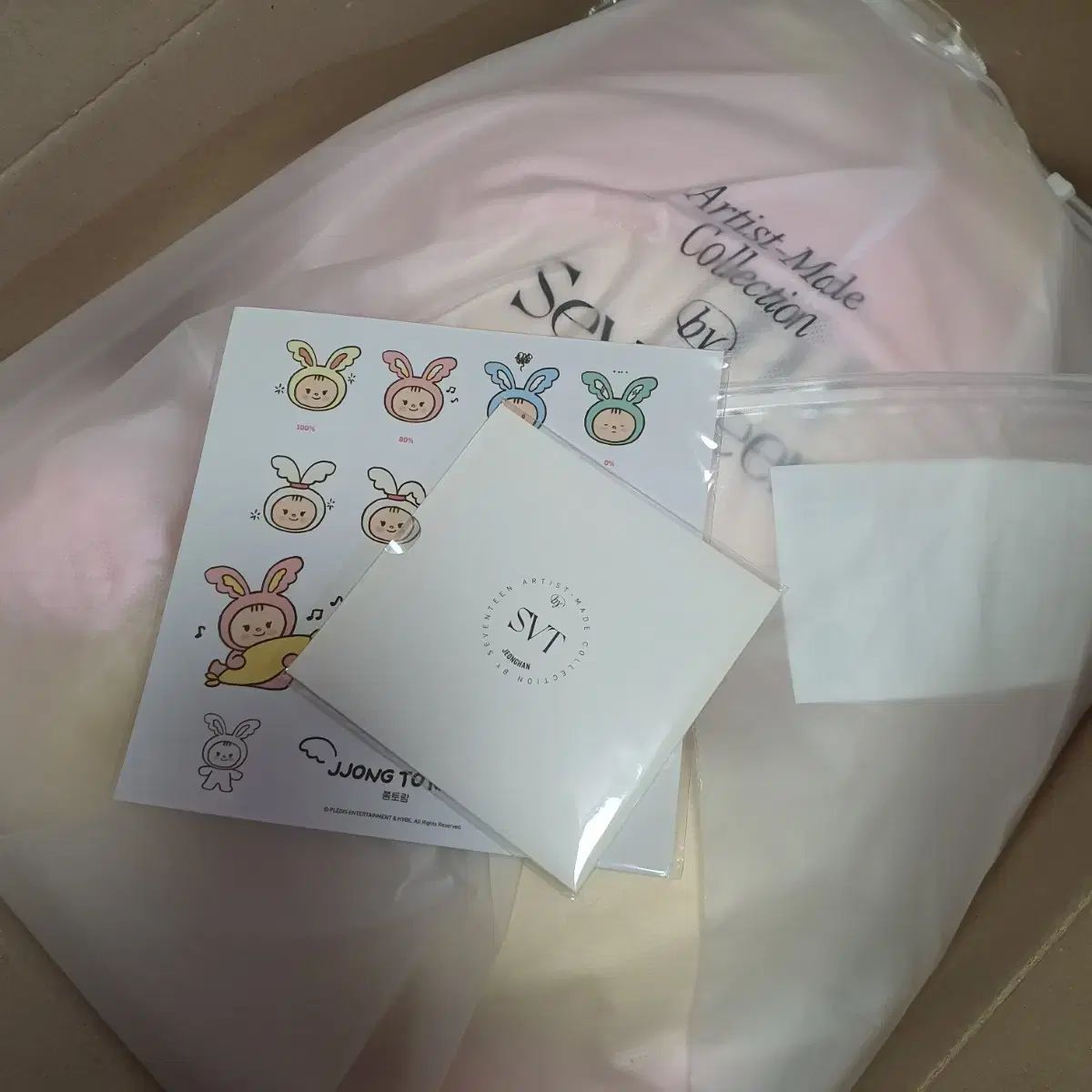 SEVENTEEN ジョンハン チョン トラム set まとめ