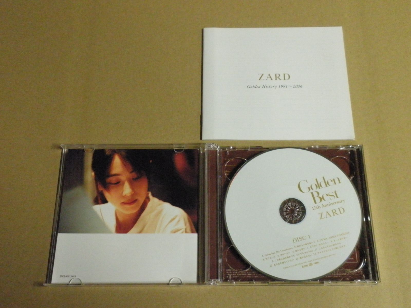 CD】ZARD / Golden Best ～15th Anniversary～ - メルカリ